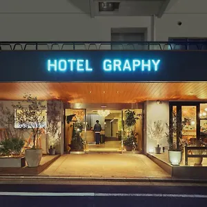 그라피 네주 호텔