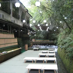 Kibune Hiroya Kyoto