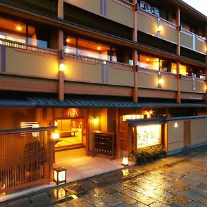 酒店 Arashiyama Onsen Hanaikada