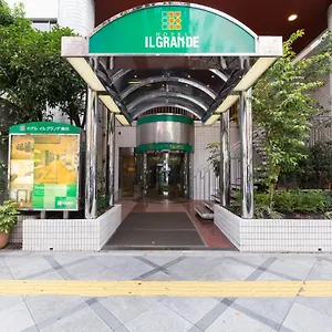 酒店 格兰德梅田酒店