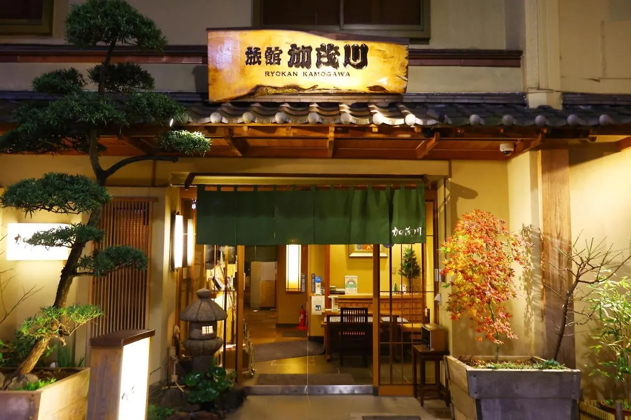 Ryokan Kamogawa Asakusa Tokyo
