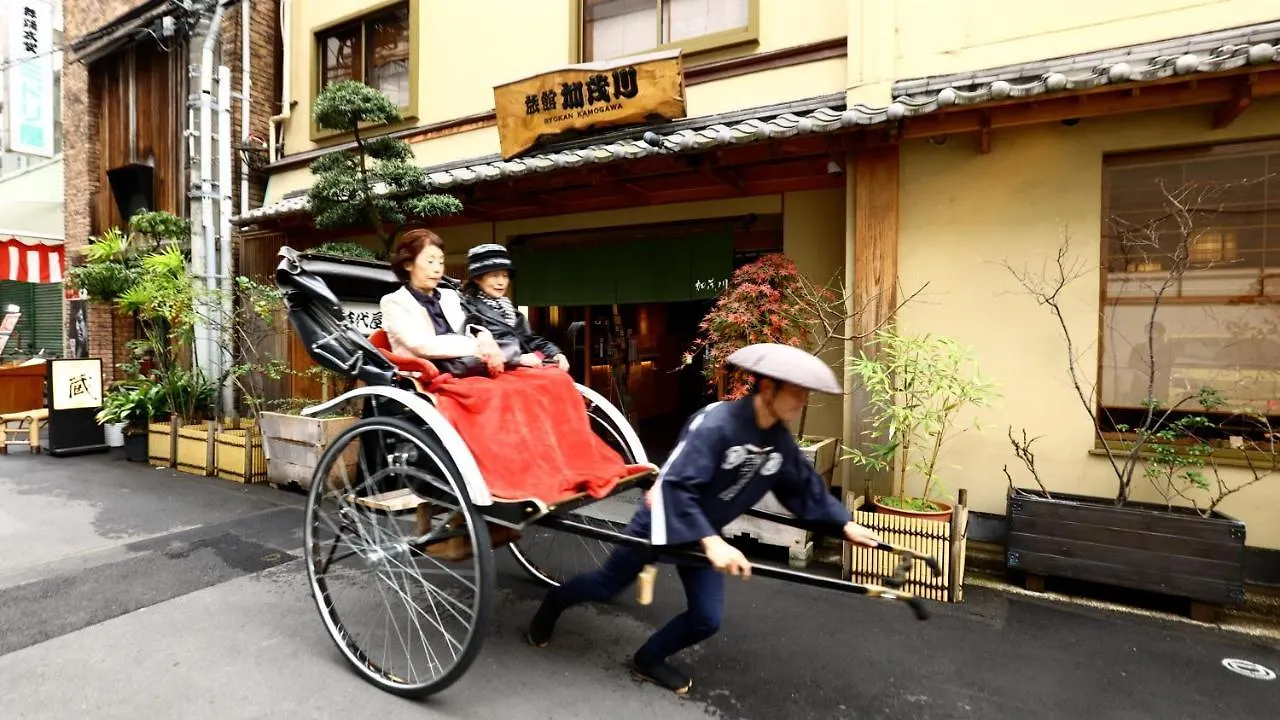 Ryokan Kamogawa Asakusa Tokyo