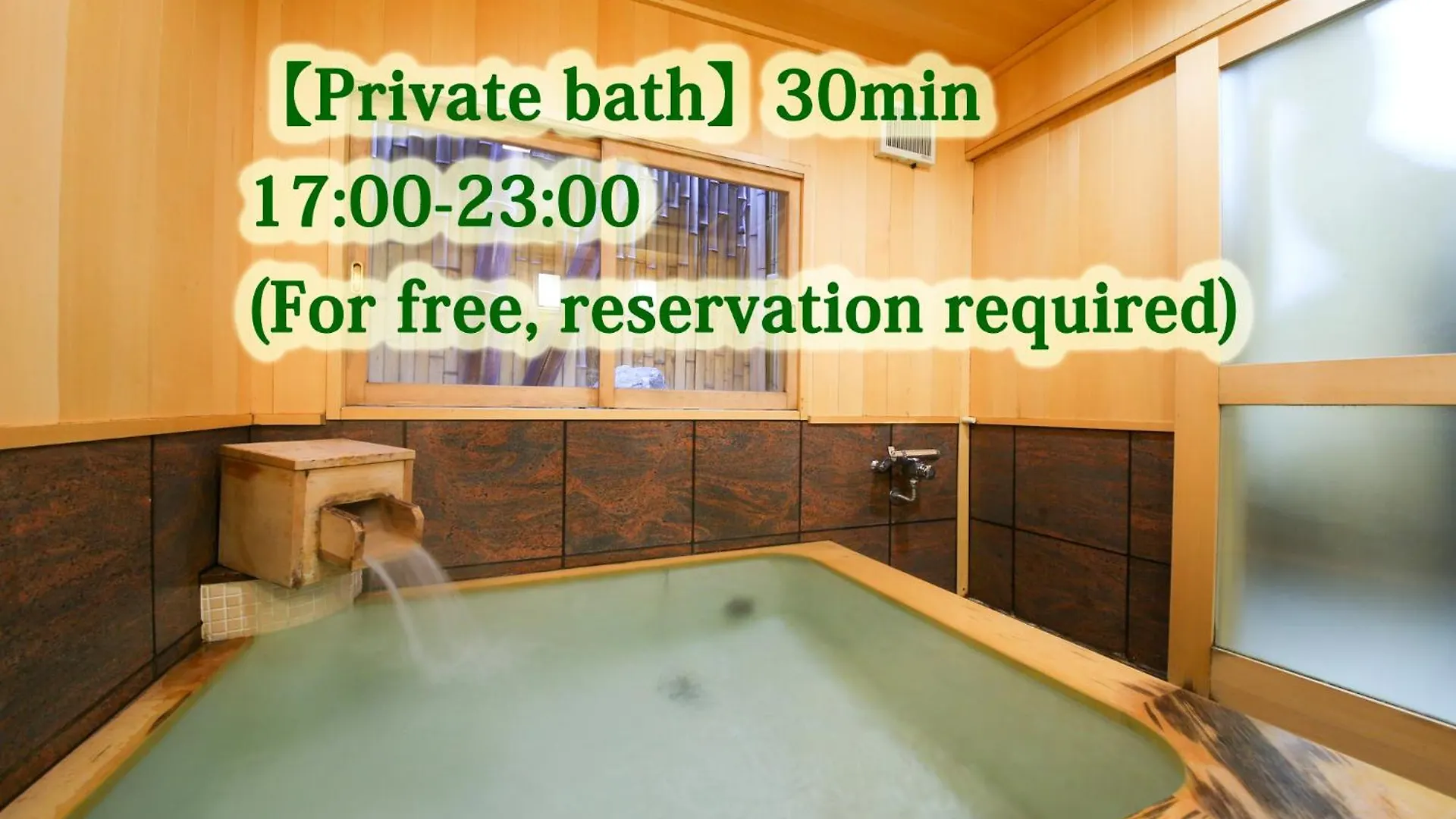 Ryokan Kamogawa Asakusa Tokyo 3*,  Japan