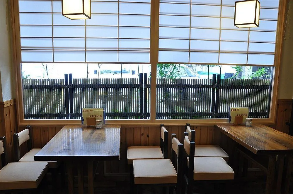 Ryokan Kamogawa Asakusa Tokyo