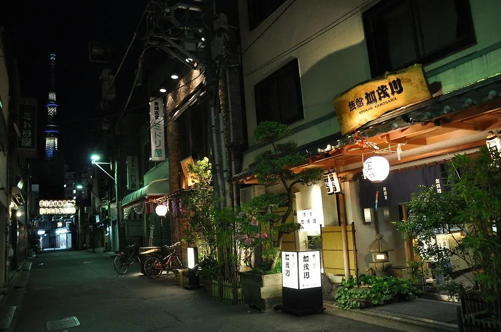 Ryokan Kamogawa Asakusa Tokyo 3*,