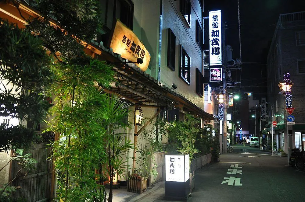Ryokan Kamogawa Asakusa Tokyo