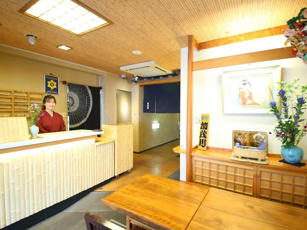 Ryokan Kamogawa Asakusa Tokyo