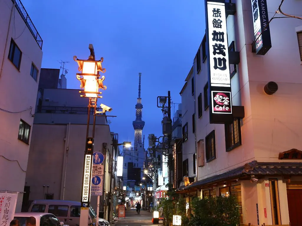 Ryokan Kamogawa Asakusa Tokyo 3*,