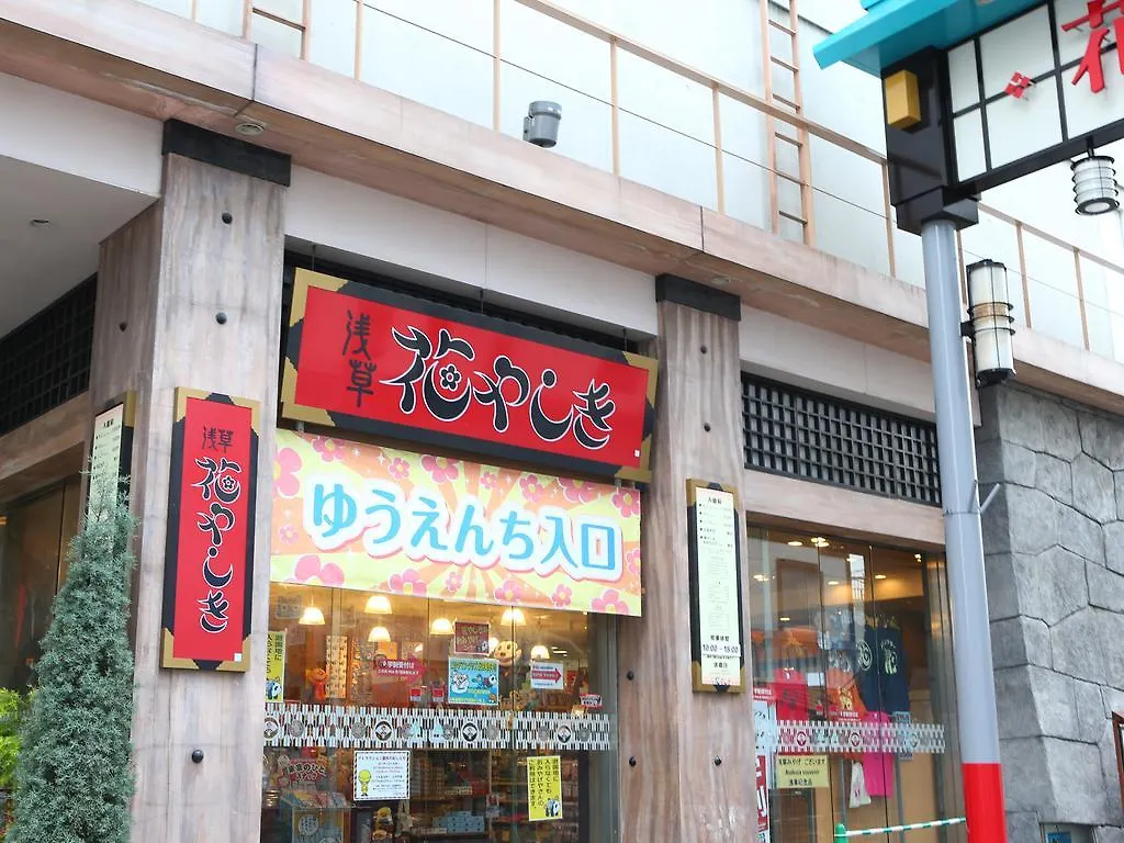 Ryokan Kamogawa Asakusa Tokyo
