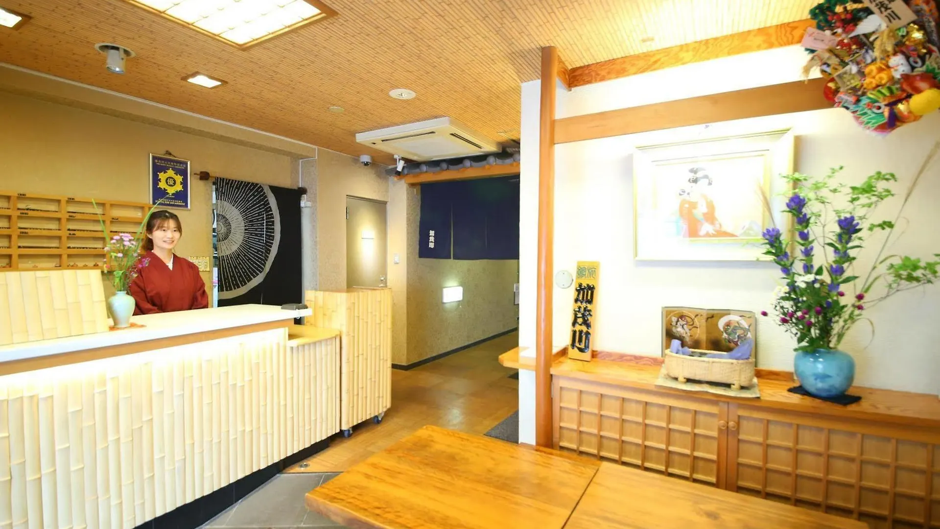 Ryokan Kamogawa Asakusa Tokyo Japan