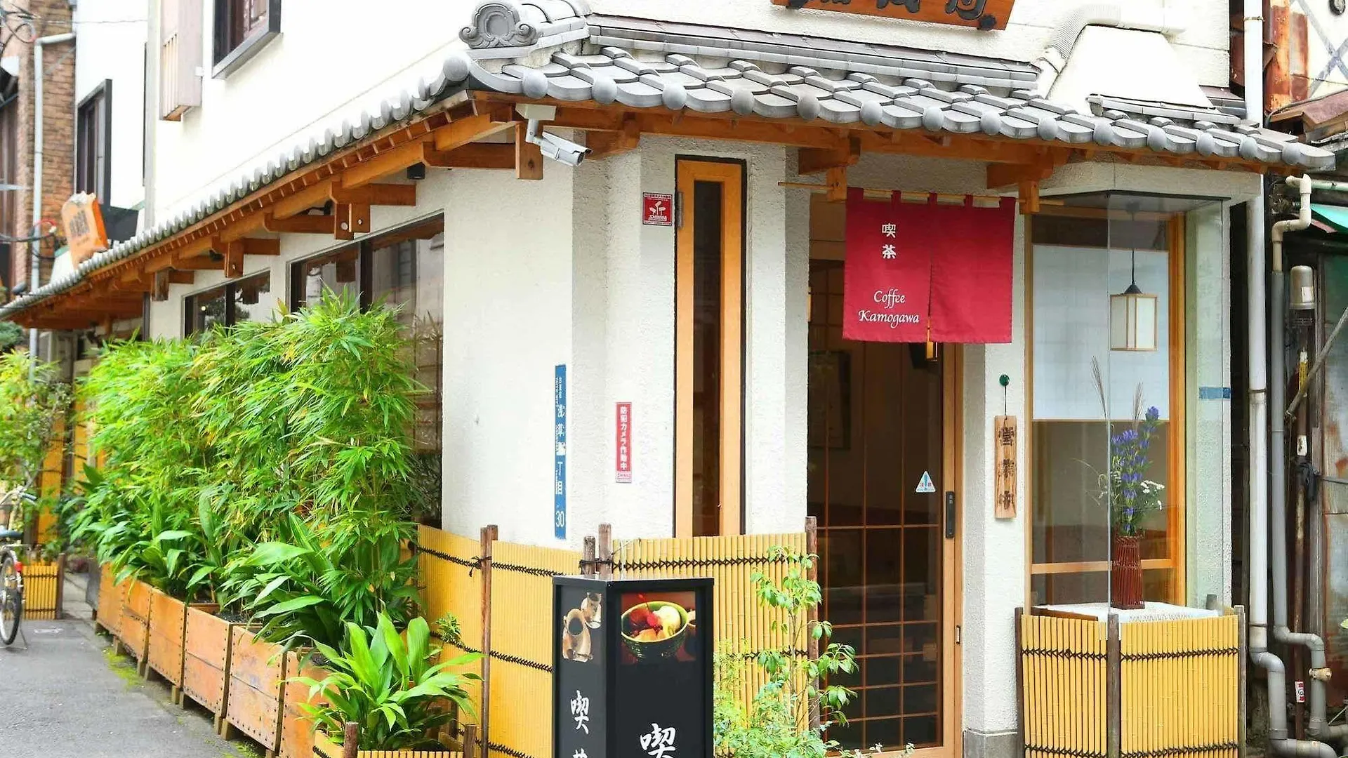 ***  Ryokan Kamogawa Asakusa Tokyo Japan