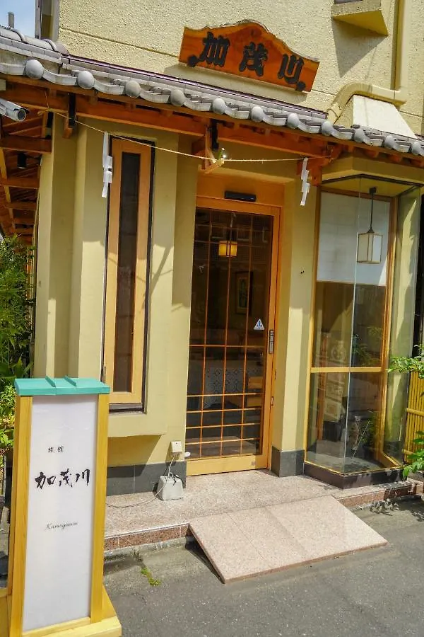 Ryokan Kamogawa Asakusa Tokyo