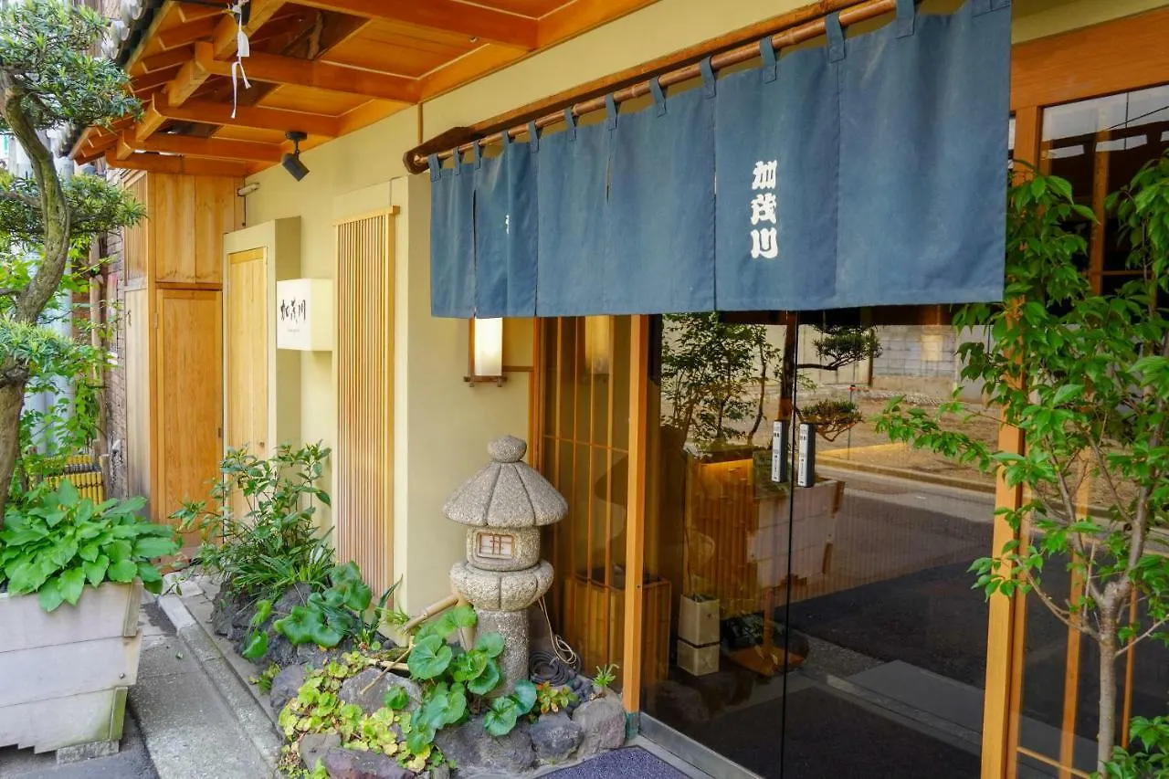 Ryokan Kamogawa Asakusa Tokyo