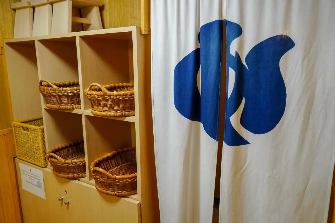 Ryokan Kamogawa Asakusa Tokyo